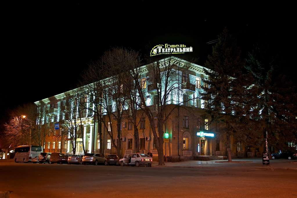 剧院酒店 Zaporizhia 外观 照片