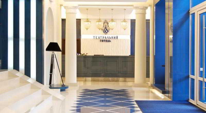 剧院酒店 Zaporizhia 外观 照片